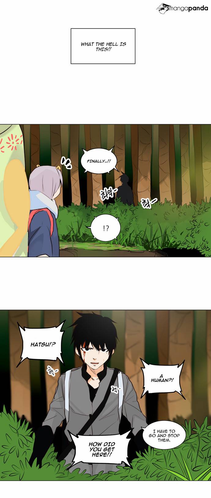 Tower of God Chapter 165 image 31